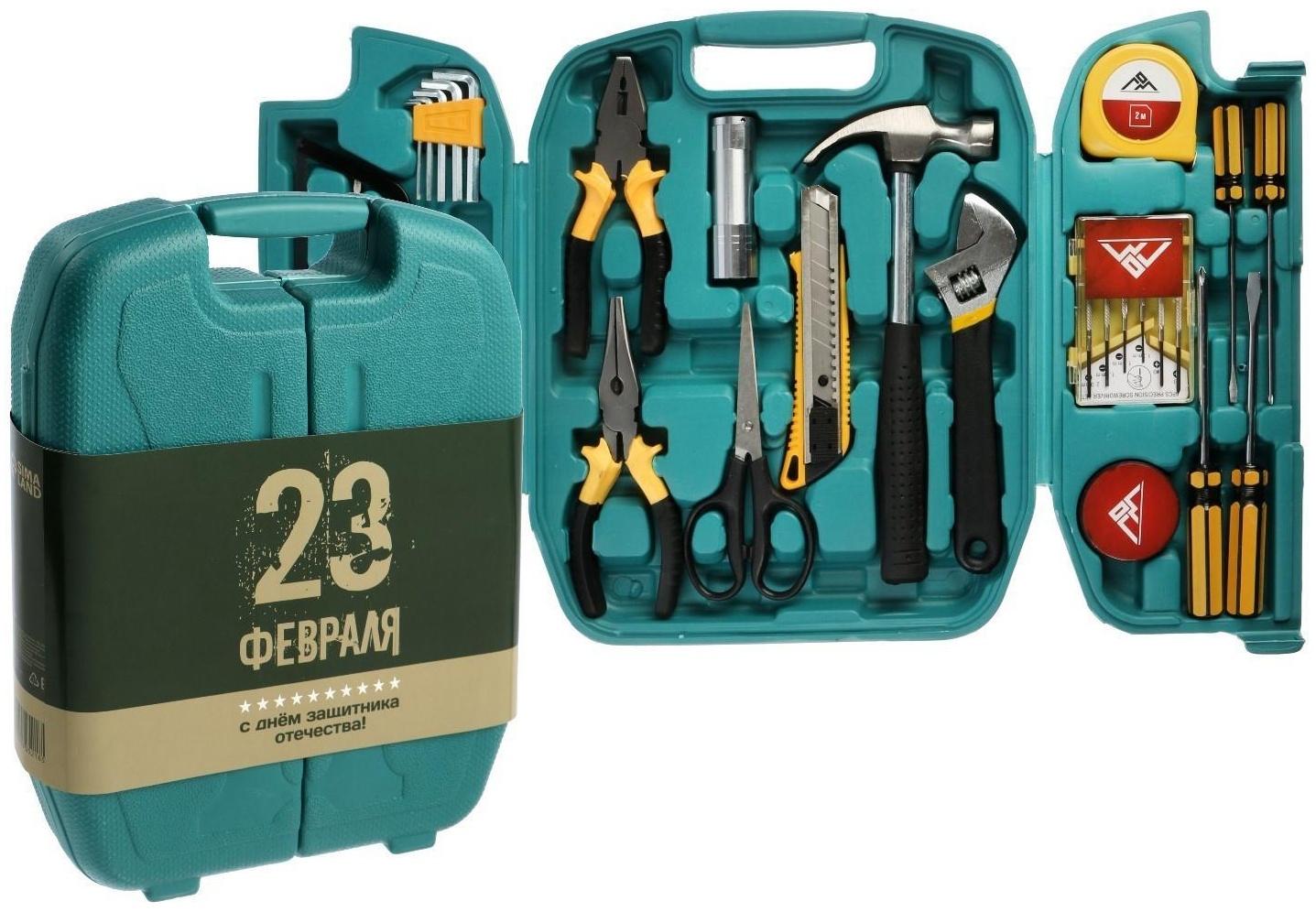 Набор инструментов в подарочном кейсе к 23 февраля ЛОМ, 27 предметов