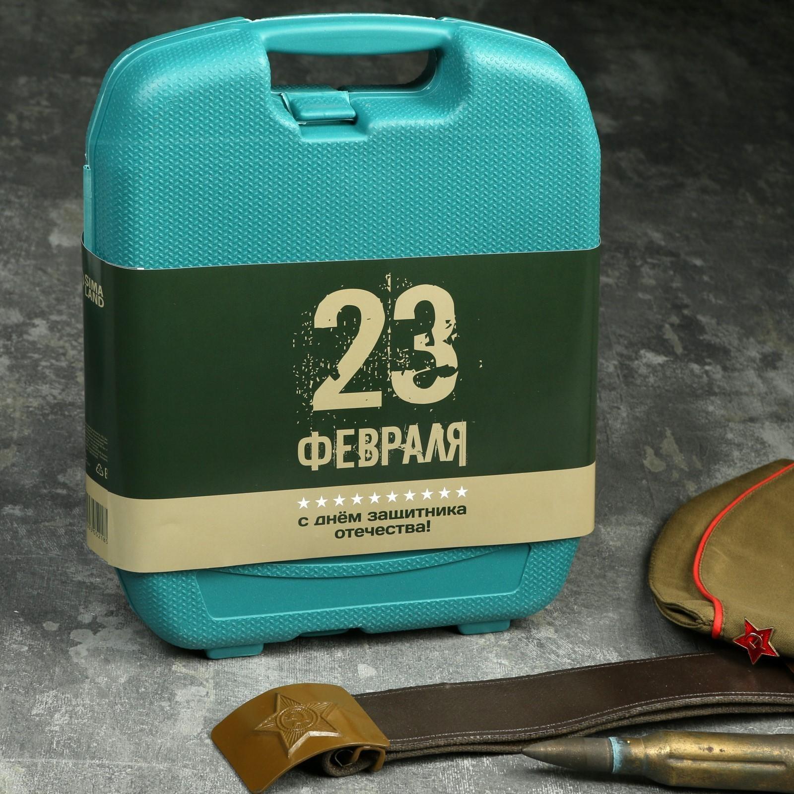 Набор инструментов в подарочном кейсе к 23 февраля ЛОМ, 27 предметов