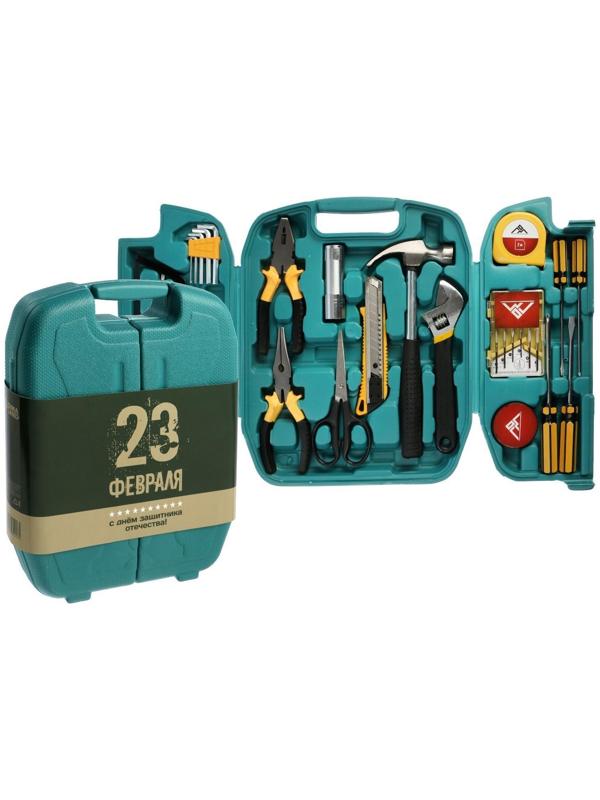 Набор инструментов в подарочном кейсе к 23 февраля ЛОМ, 27 предметов