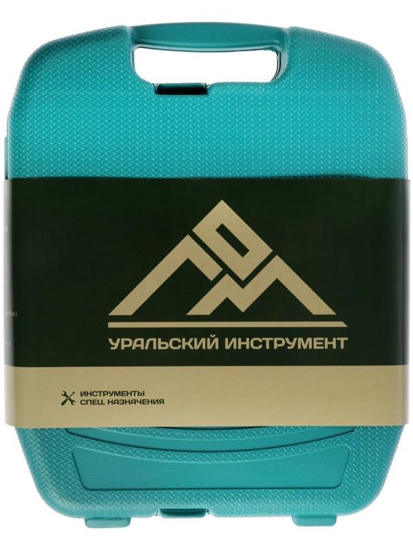 Набор инструментов в подарочном кейсе к 23 февраля ЛОМ, 27 предметов