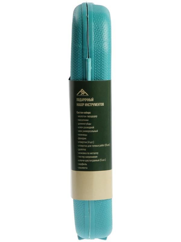 Набор инструментов в подарочном кейсе к 23 февраля ЛОМ, 27 предметов