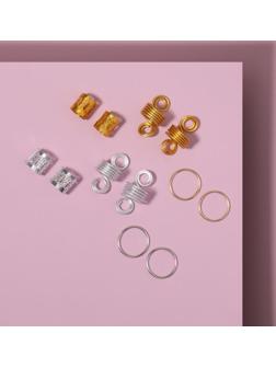 Декор для волос «Ассорти», 12 шт, цвет золотистый/серебристый