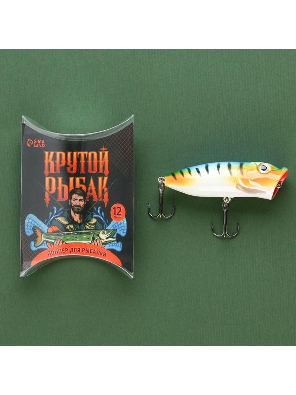 Поппер «Крутой рыбак», 12 гр, 6,5 см