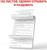 Обучающая книга «Тренажёр по русскому языку 8-9 класс», 102 листа