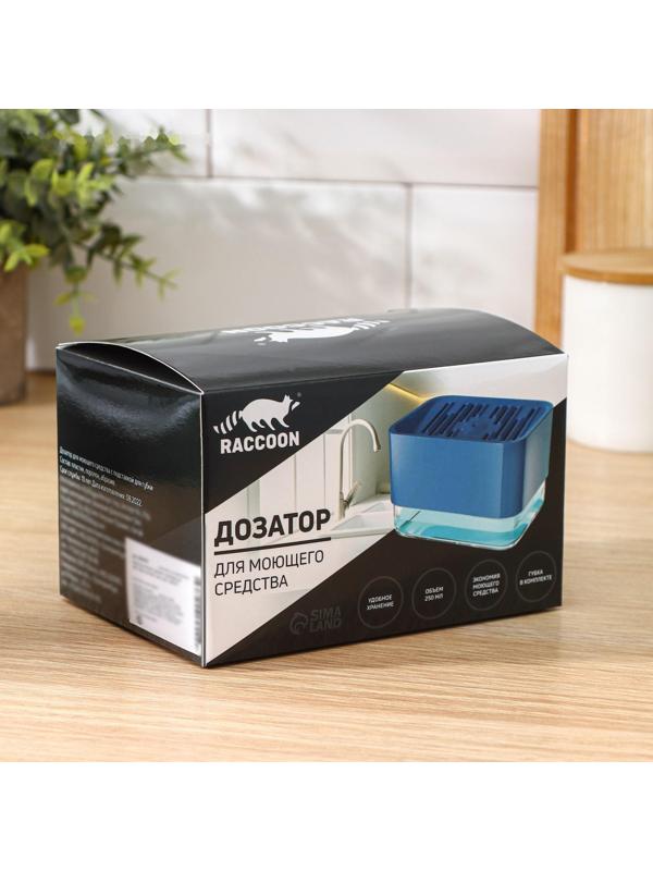 Дозатор для моющего средства с подставкой для губки Raccoon, губка в комплекте, цвет синий