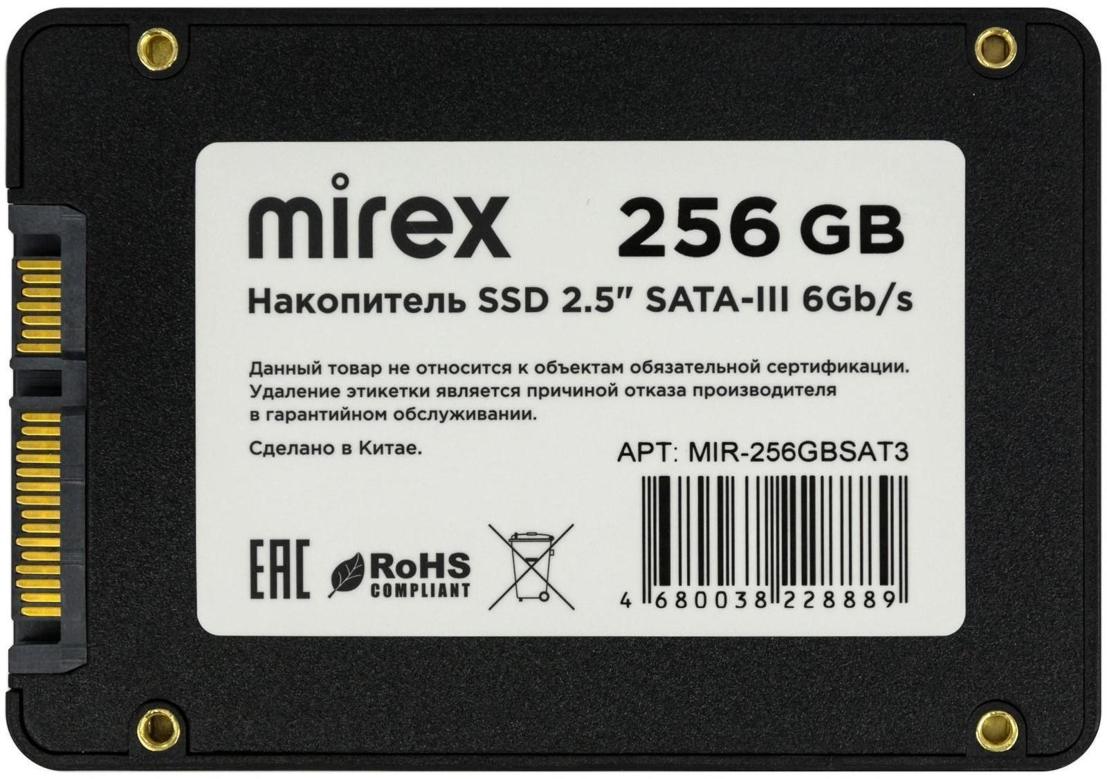 Накопитель SSD Mirex, SATA III, 256 Гб, 2.5