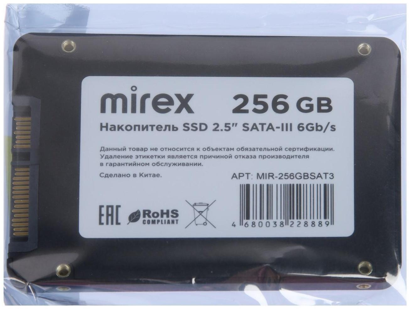 Накопитель SSD Mirex, SATA III, 256 Гб, 2.5