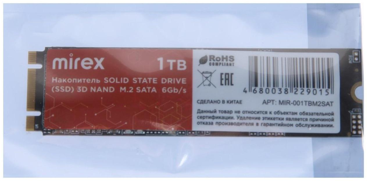 Накопитель SSD Mirex, SATA, 1 Тб, М2