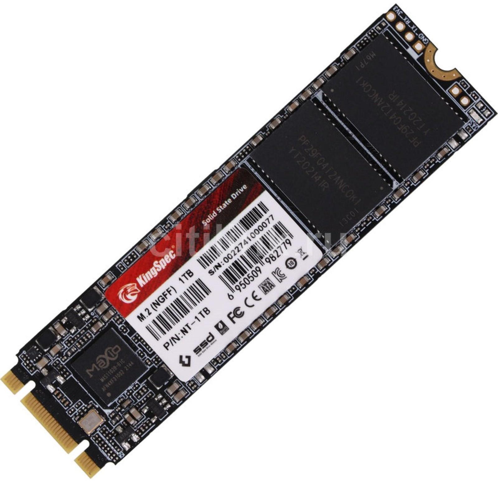 Накопитель SSD Mirex, SATA, 1 Тб, М2