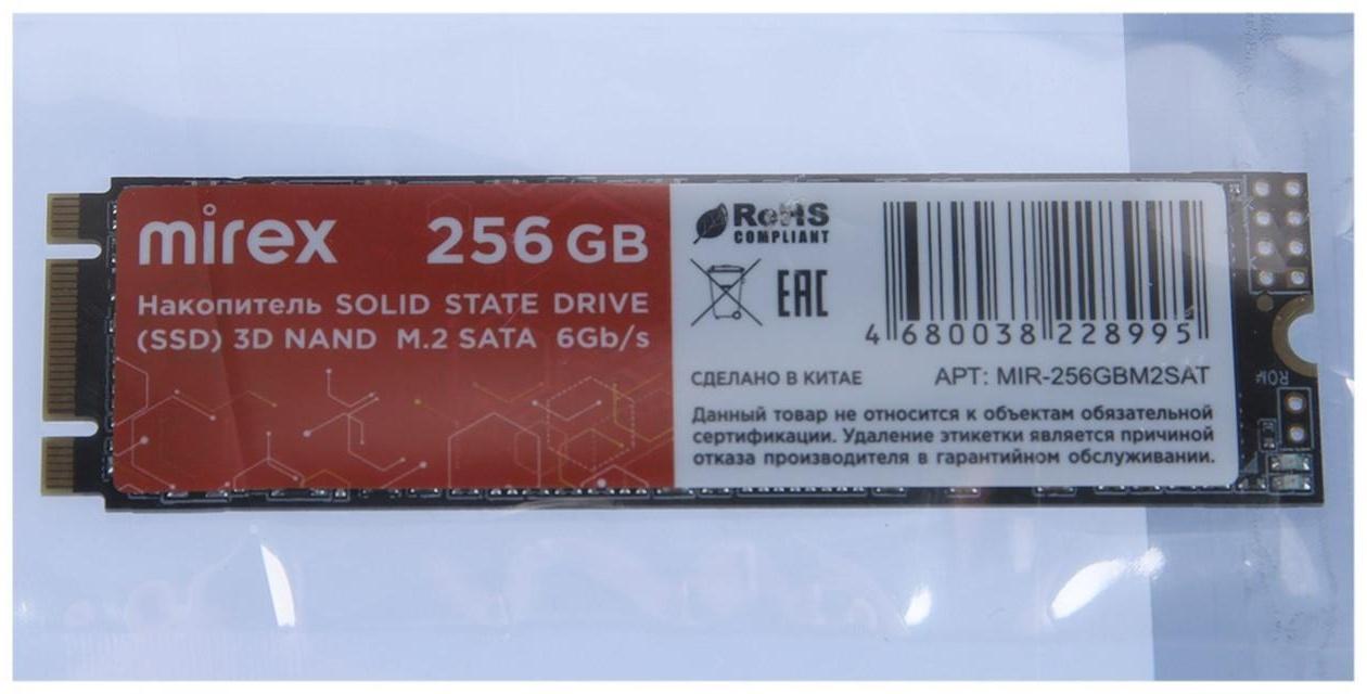 Накопитель SSD Mirex, SATA, 256 Гб, М2