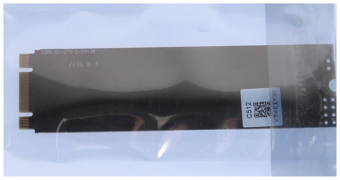 Накопитель SSD Mirex, SATA, 512 Гб, М2