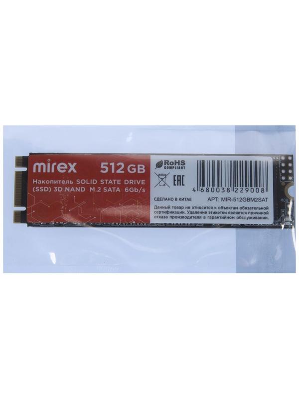 Накопитель SSD Mirex, SATA, 512 Гб, М2