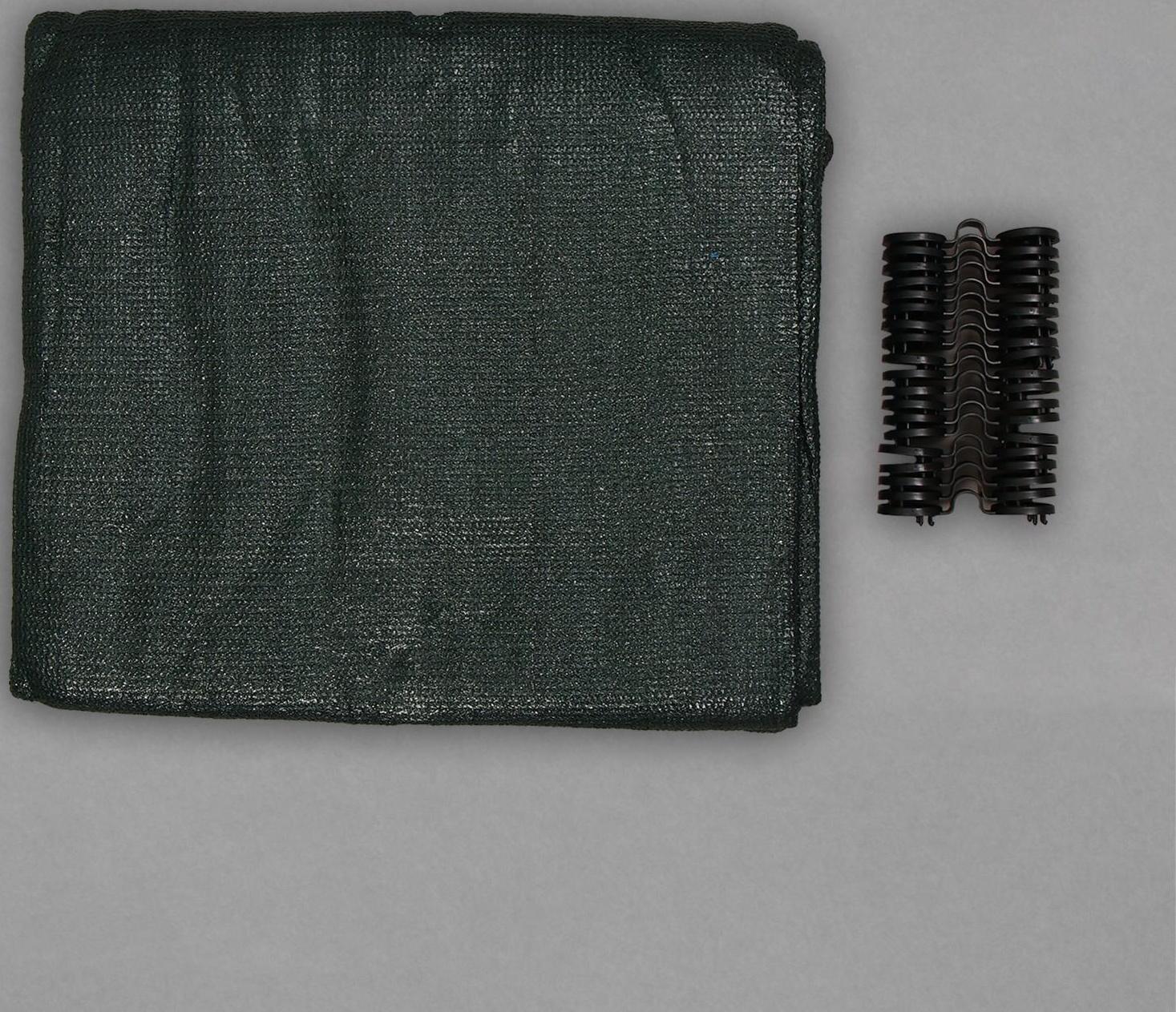 Сетка затеняющая, 5 × 4 м, плотность 80 г/м², зелёная, в наборе 19 клипс