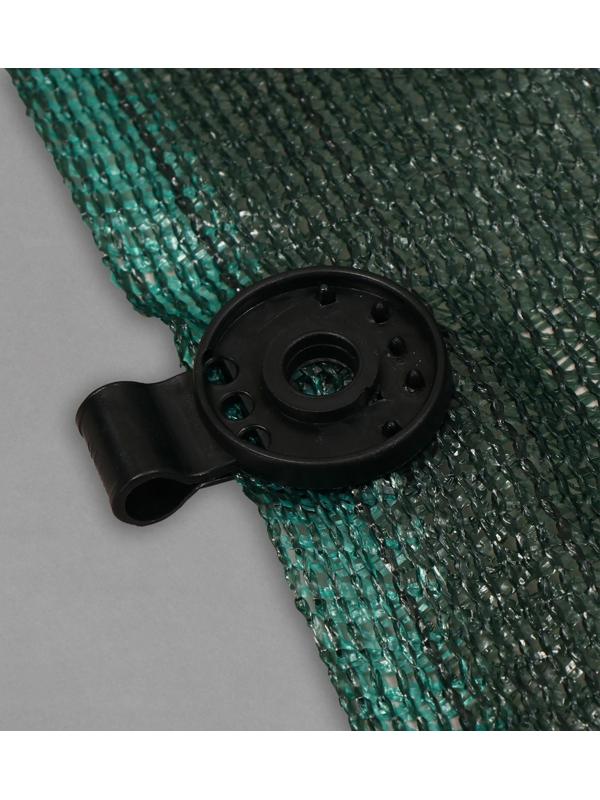 Сетка затеняющая, 5 × 4 м, плотность 80 г/м², зелёная, в наборе 19 клипс