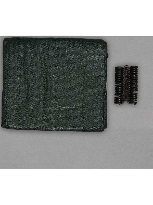 Сетка затеняющая, 5 × 4 м, плотность 80 г/м², зелёная, в наборе 19 клипс