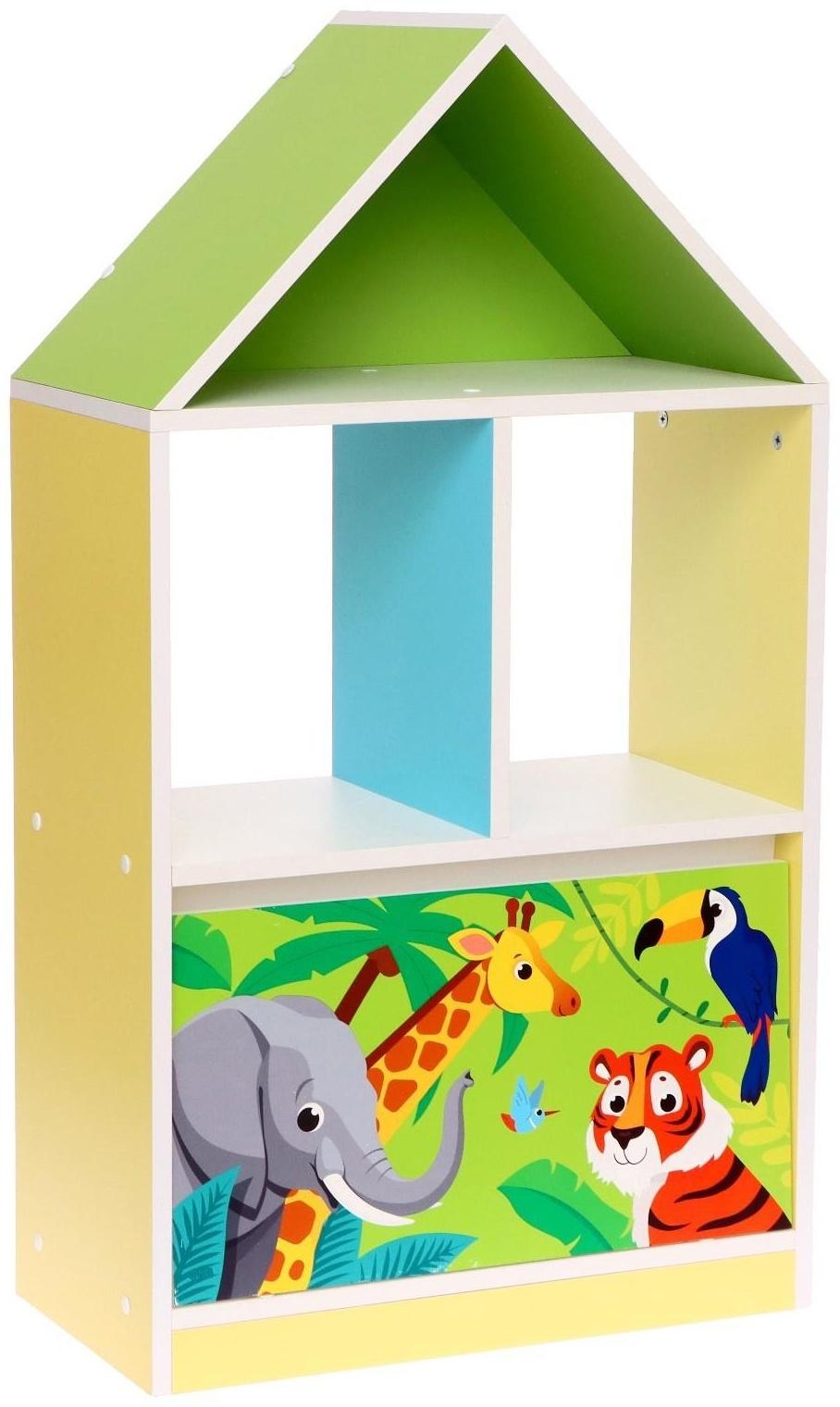 Стеллаж детский «Любимые животные»