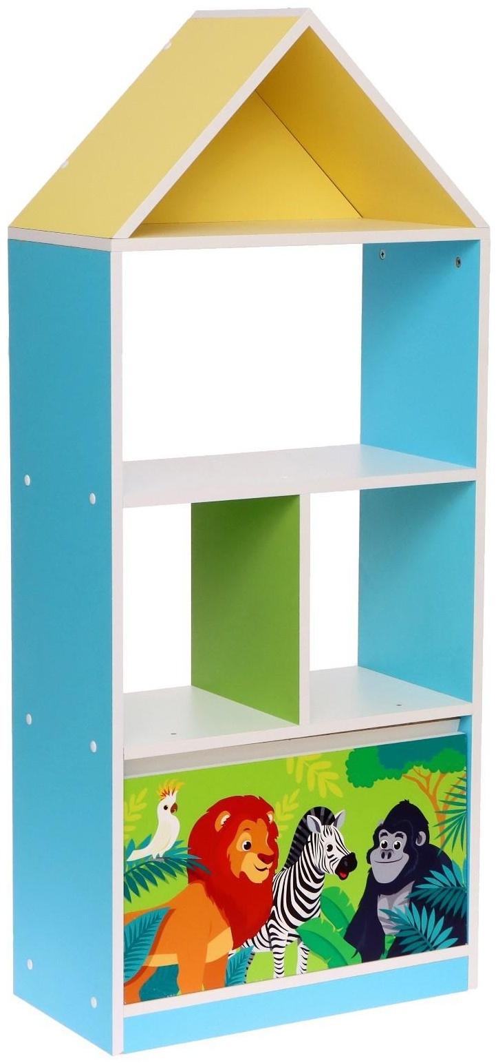 Стеллаж детский «Джунгли»