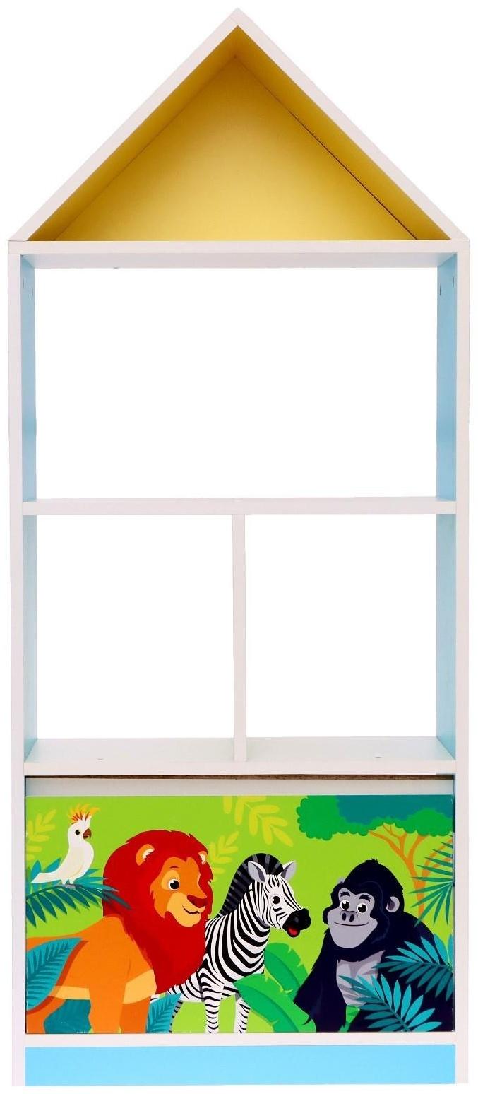 Стеллаж детский «Джунгли»
