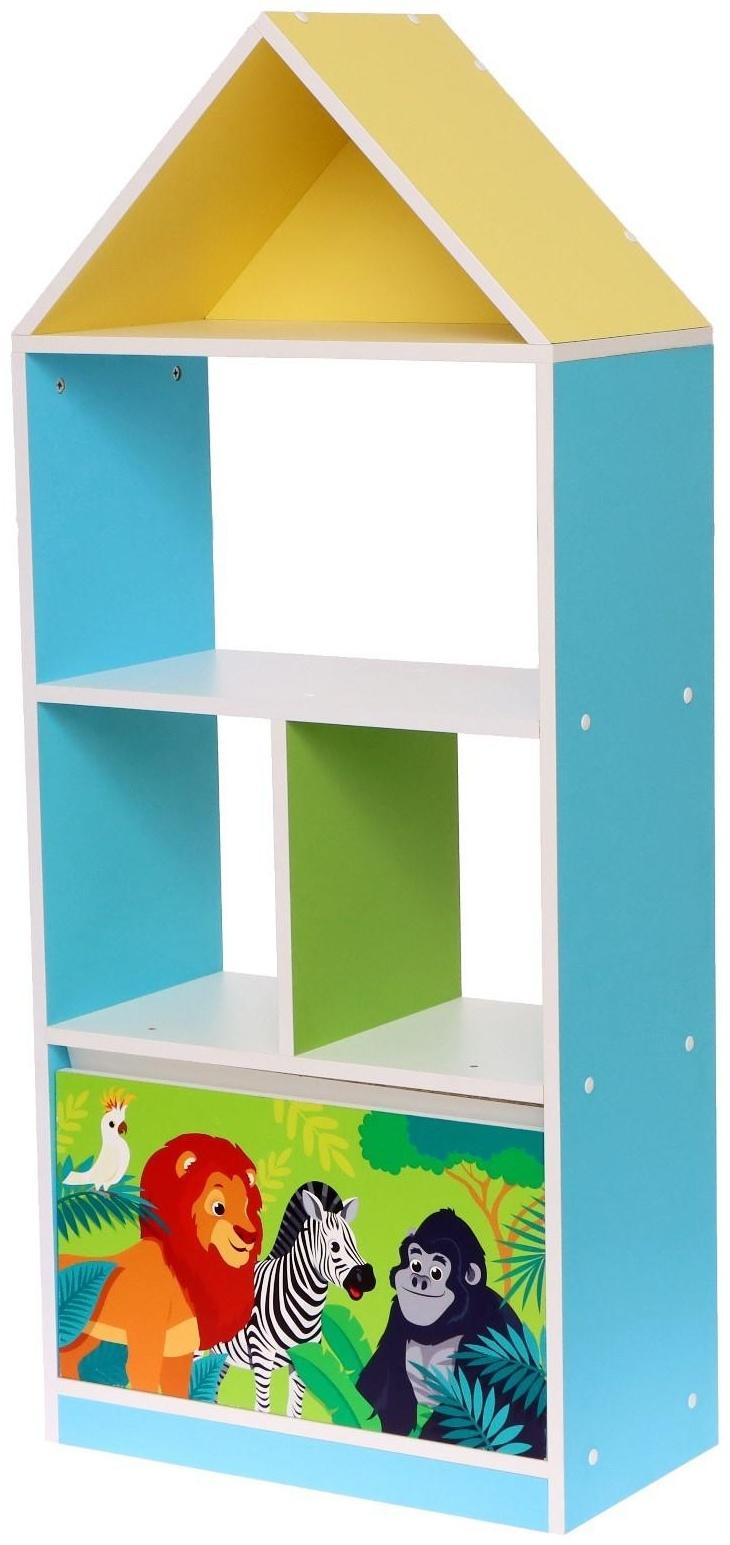 Стеллаж детский «Джунгли»