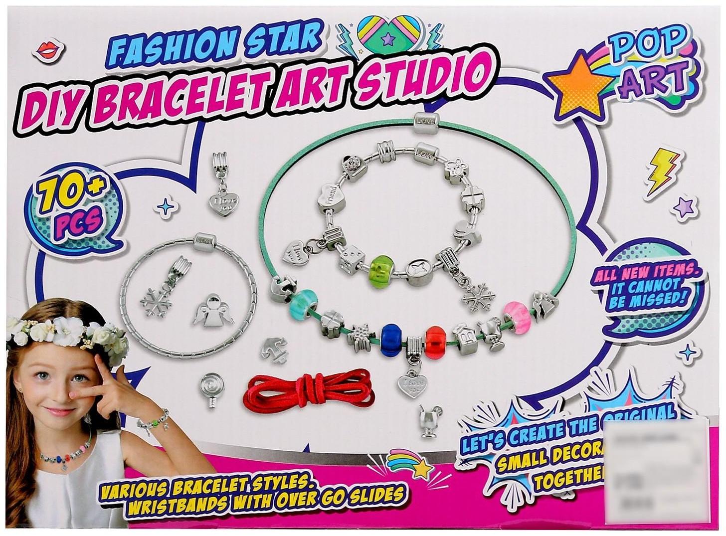 Набор для создания украшений «Браслеты и ожерелья»