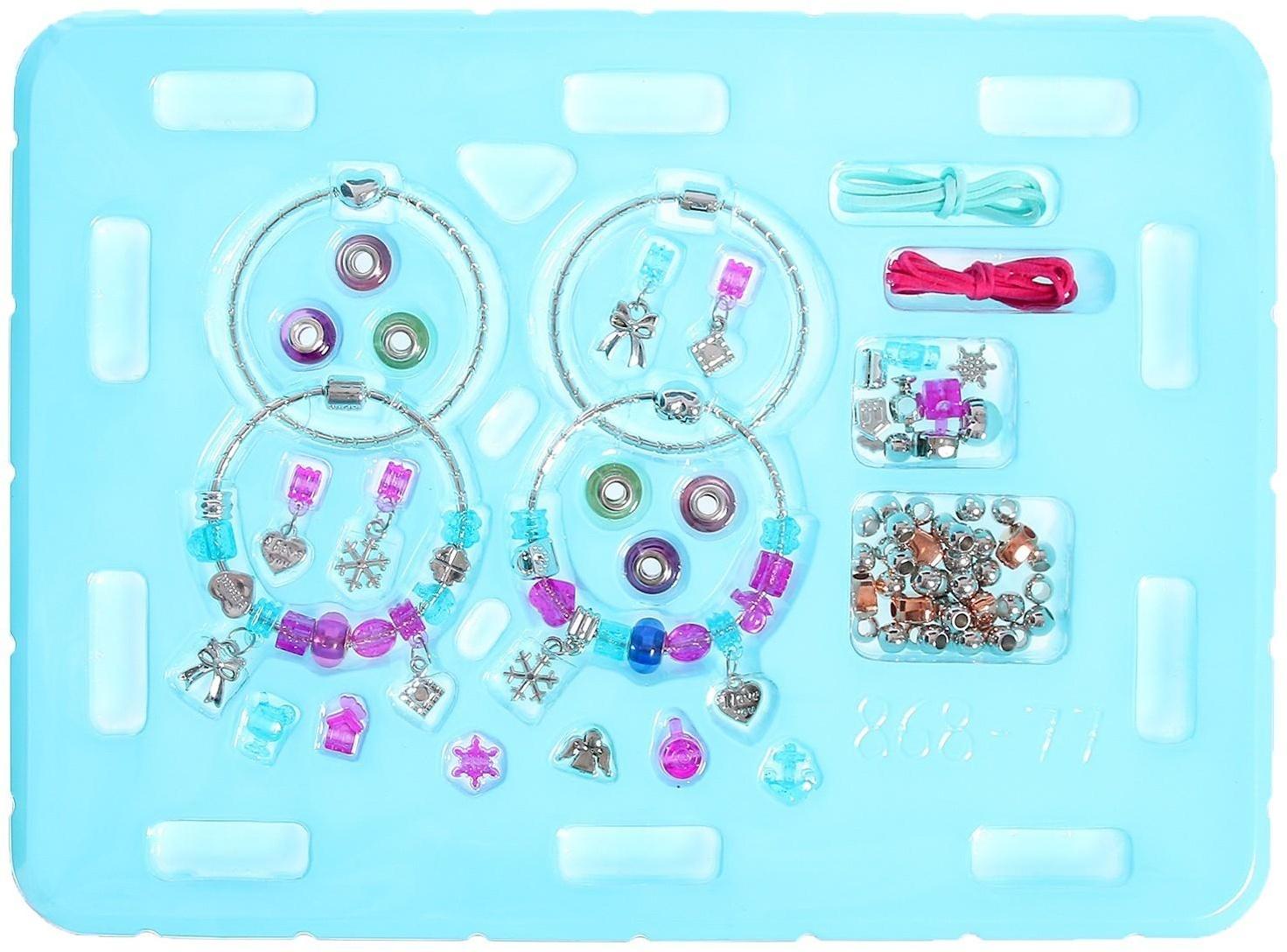 Набор для создания украшений «Браслеты и ожерелья»