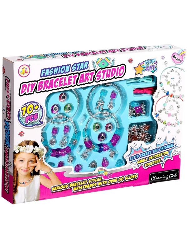 Набор для создания украшений «Браслеты и ожерелья»