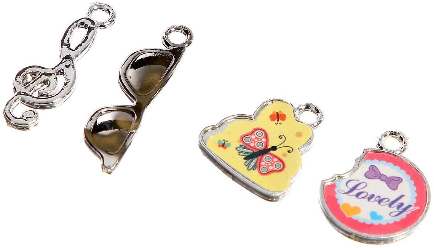 Набор для создания украшений «Именные браслеты»