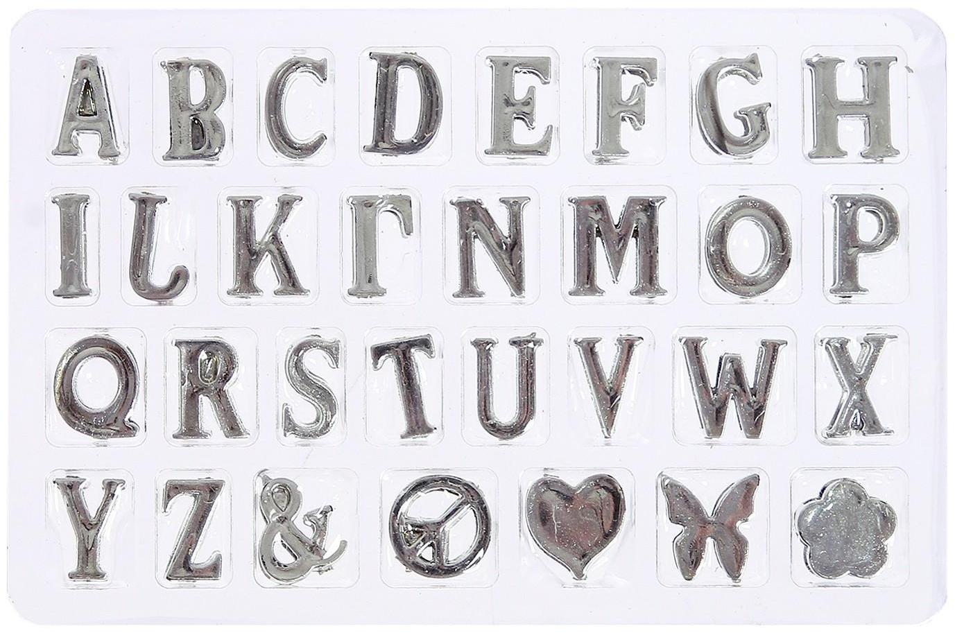 Набор для создания украшений «Именные браслеты»