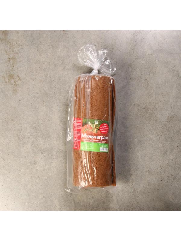 Кокосовое полотно для мульчирования, 3 × 0,5 м, «Мульчаграм»