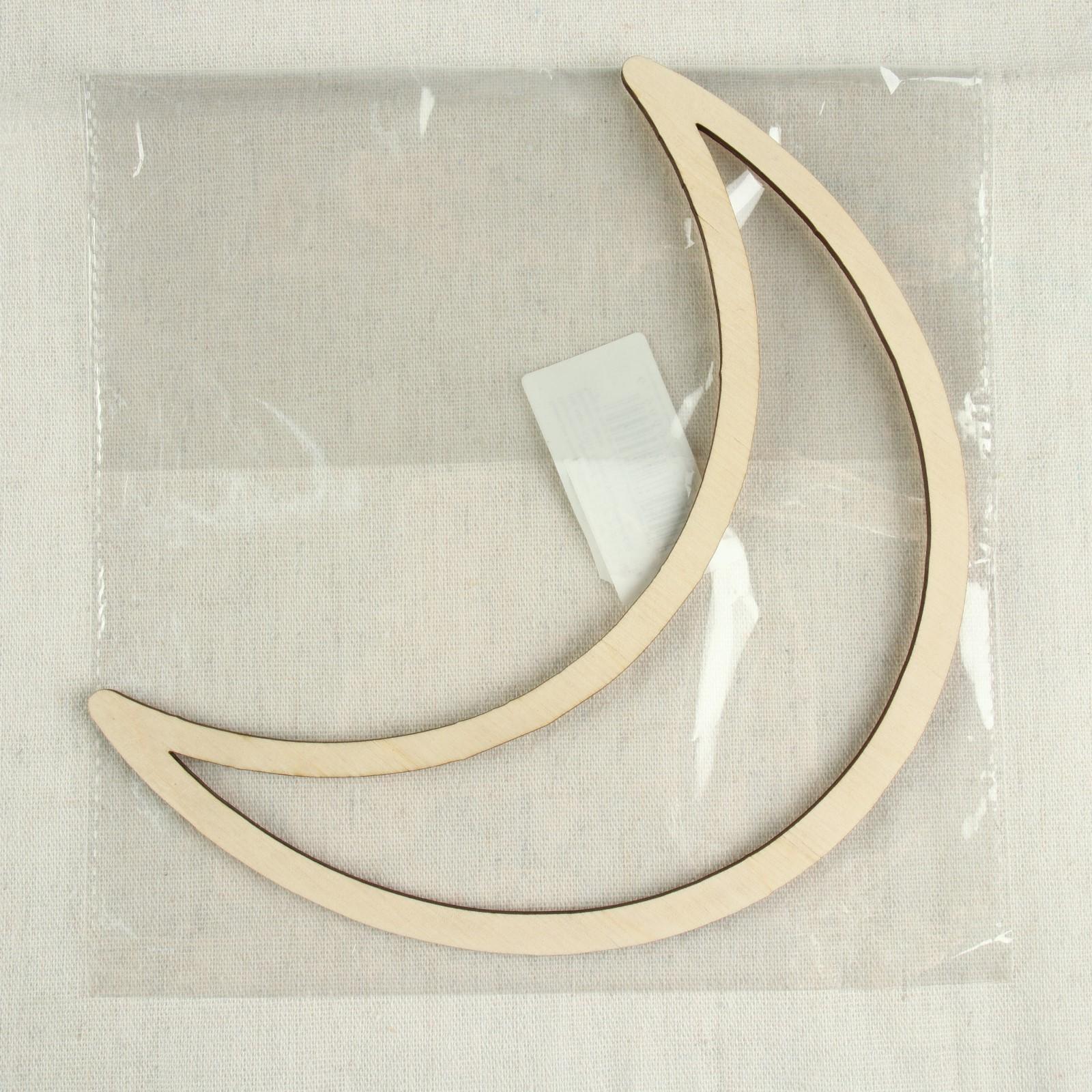 Основа для макраме «Полумесяц», 20 × 15 см