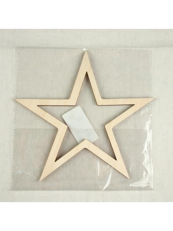Основа для макраме «Звезда», 20 × 20 см