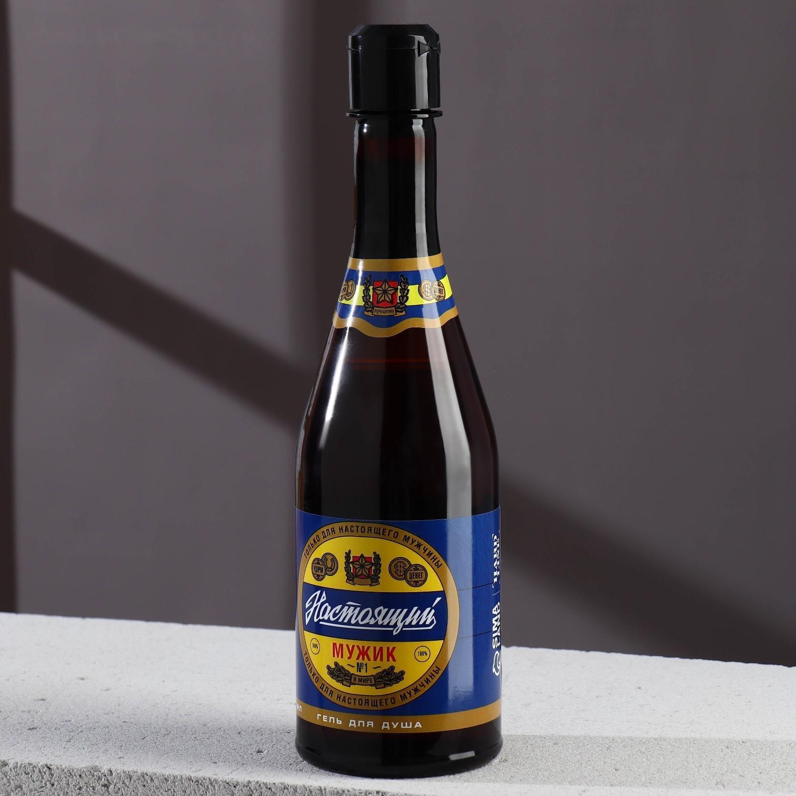 Гель для душа 