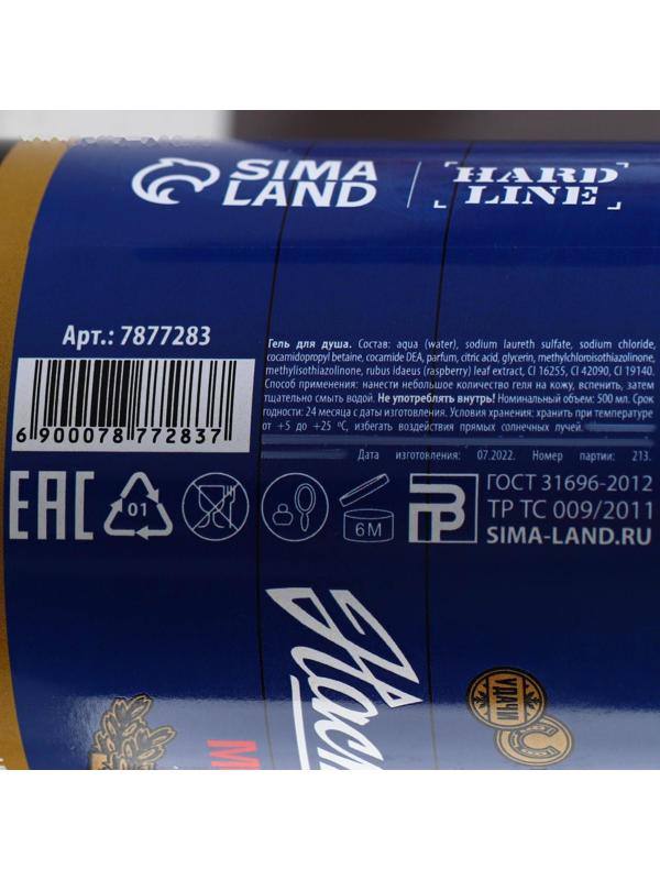 Гель для душа 