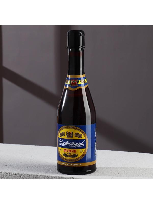 Гель для душа 