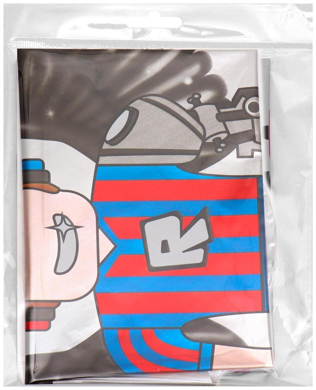 Шар фольгированный 21