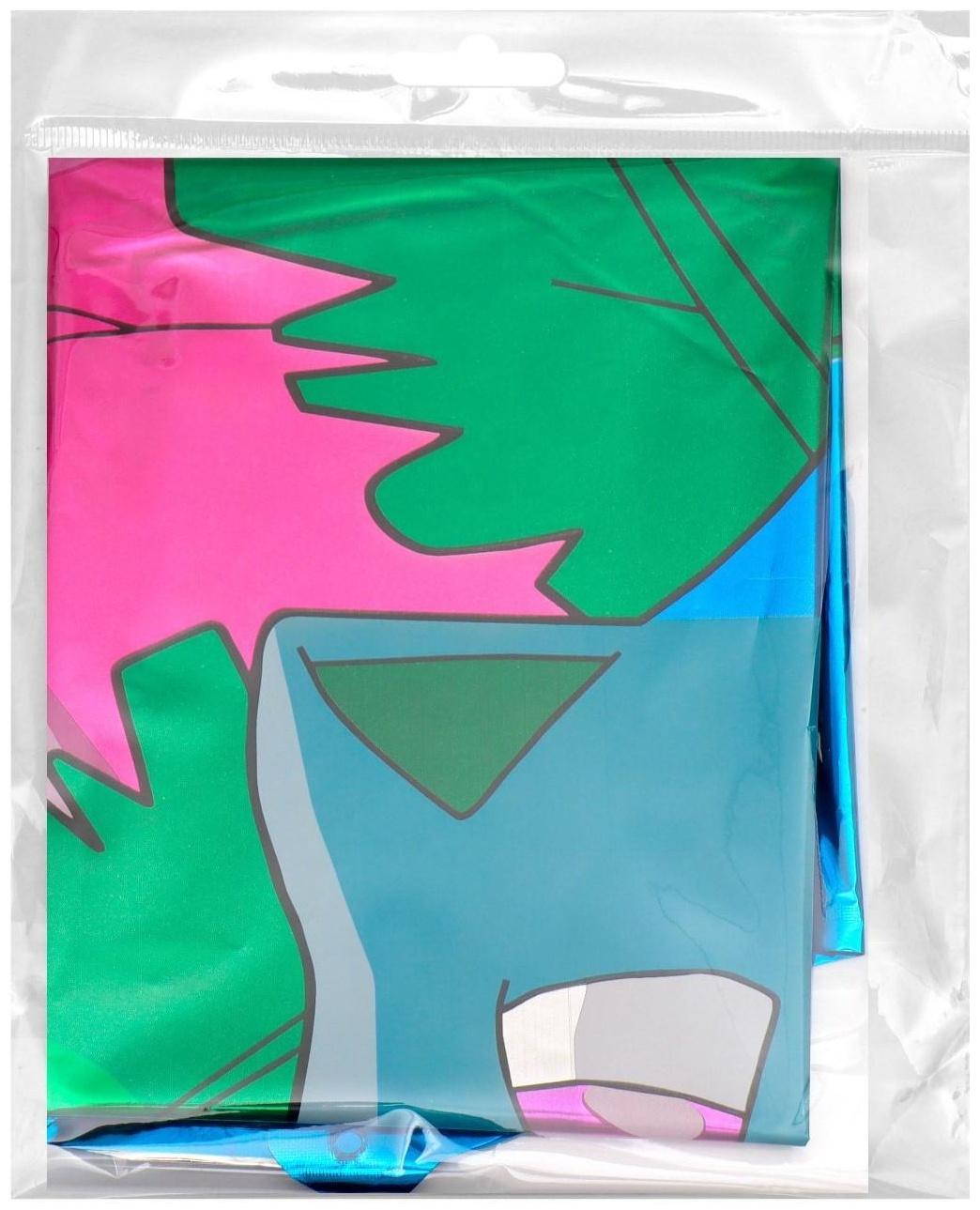 Шар фольгированный 24