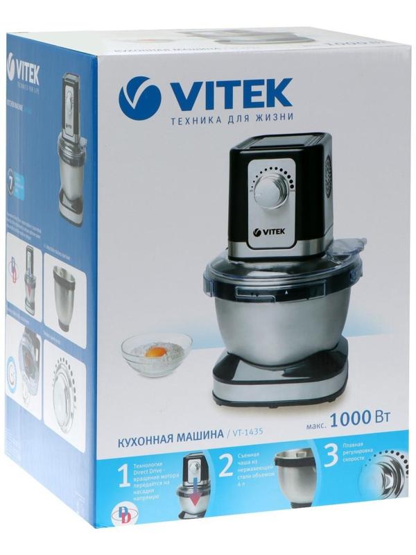 Кухонная машина Vitek VT-1435, 1000 Вт, 4 л, 12 скоростей, 3 насадки, серебристо-чёрная