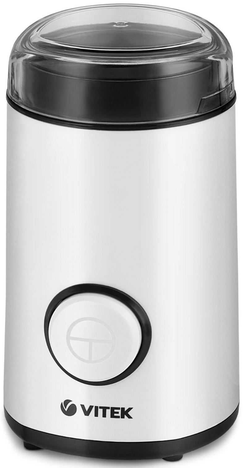 Кофемолка Vitek VT-1541 W, электрическая, ножевая, 150 Вт, 50 г, бело-чёрная