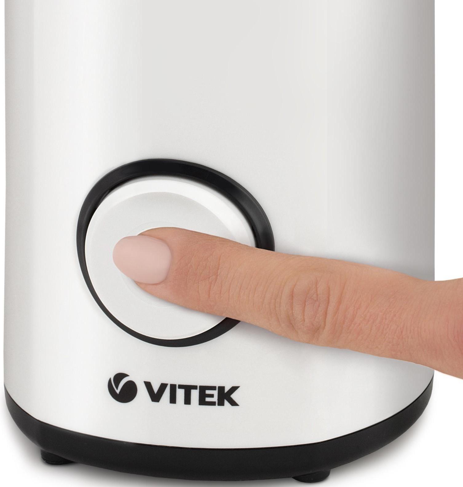 Кофемолка Vitek VT-1541 W, электрическая, ножевая, 150 Вт, 50 г, бело-чёрная