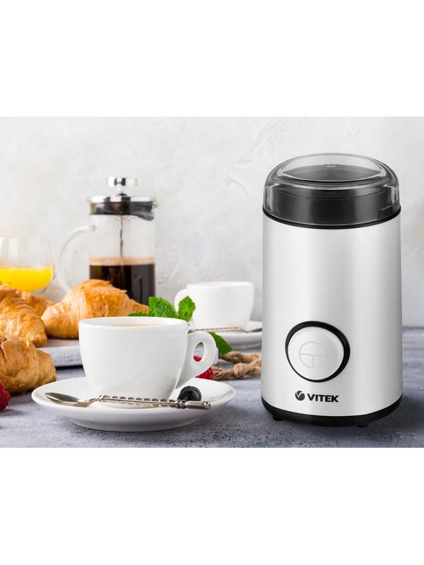 Кофемолка Vitek VT-1541 W, электрическая, ножевая, 150 Вт, 50 г, бело-чёрная