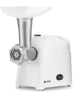 Мясорубка Vitek VT-3625, 1800 Вт, 1.8 кг/мин, реверс, белая