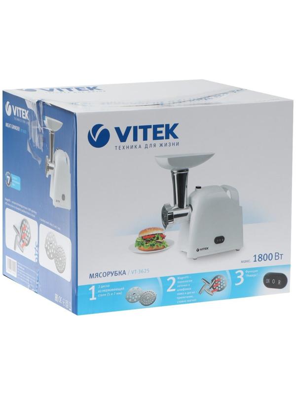 Мясорубка Vitek VT-3625, 1800 Вт, 1.8 кг/мин, реверс, белая
