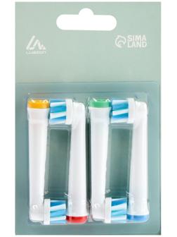 Насадки Luazon LP-007, для электрической зубной щётки Oral B, 4 шт, в наборе