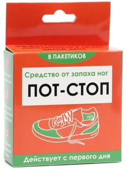 Средство от запаха ног «Пот - Стоп», 8 пакетиков по 1,5 г