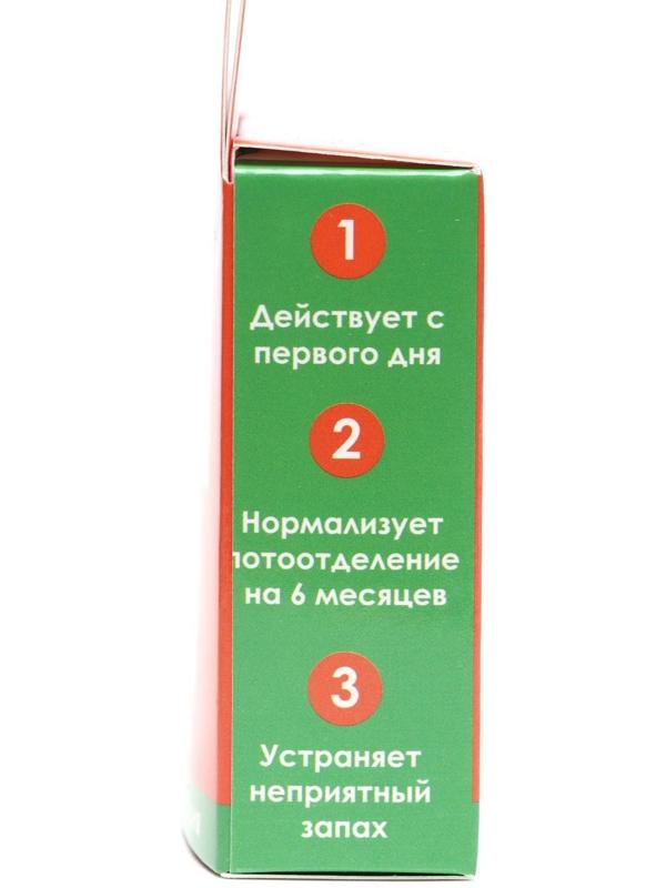 Средство от запаха ног «Пот - Стоп», 8 пакетиков по 1,5 г