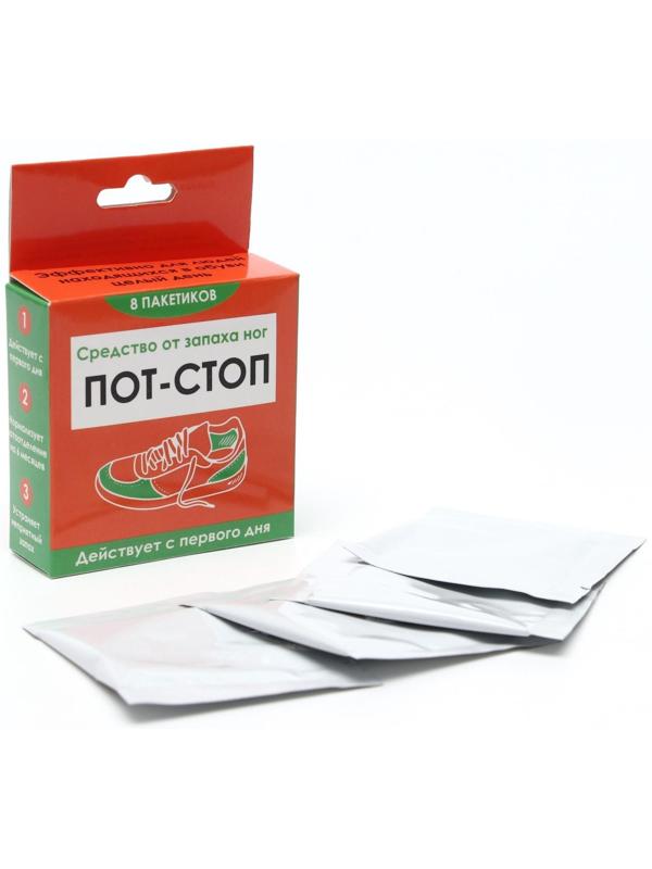 Средство от запаха ног «Пот - Стоп», 8 пакетиков по 1,5 г