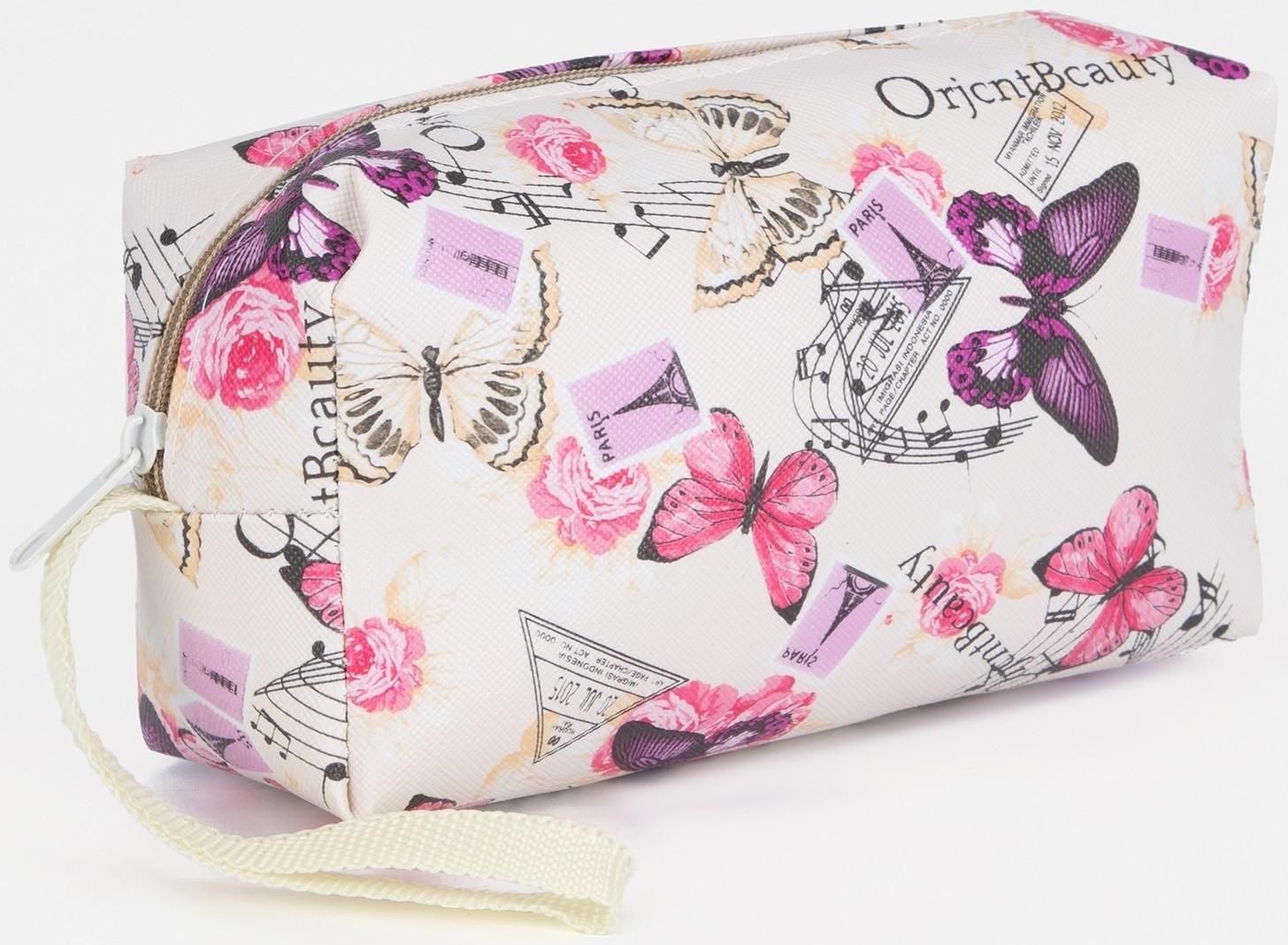 Косметичка на молнии, цвет белый