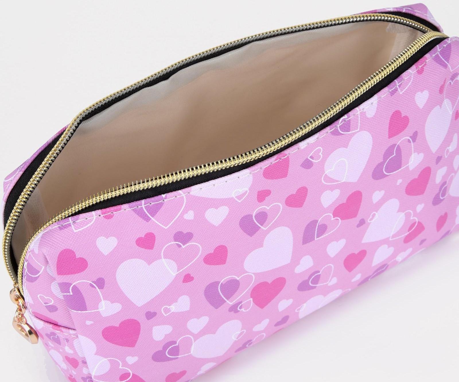 Косметичка на молнии, цвет розовый