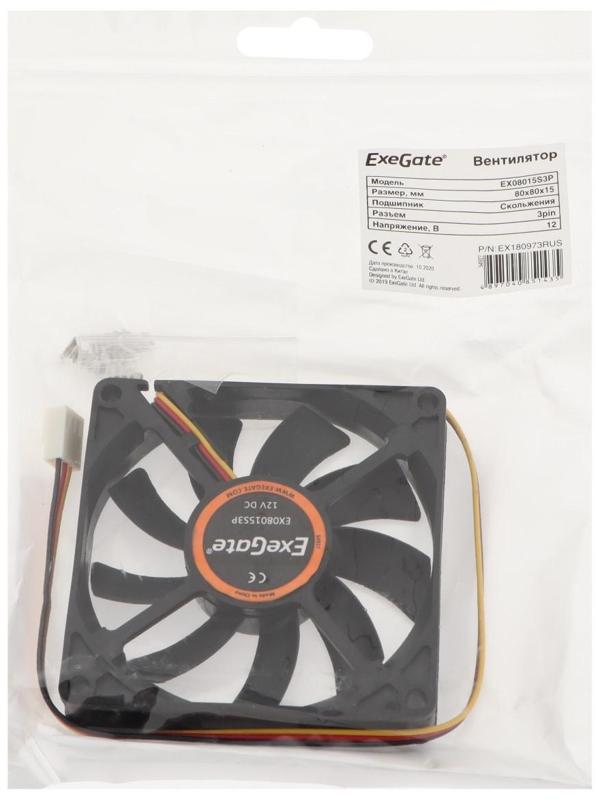Вентилятор ExeGate EX08015S3P, 80x80x15 мм, подшипник скольж., 3 pin, 23 дБ