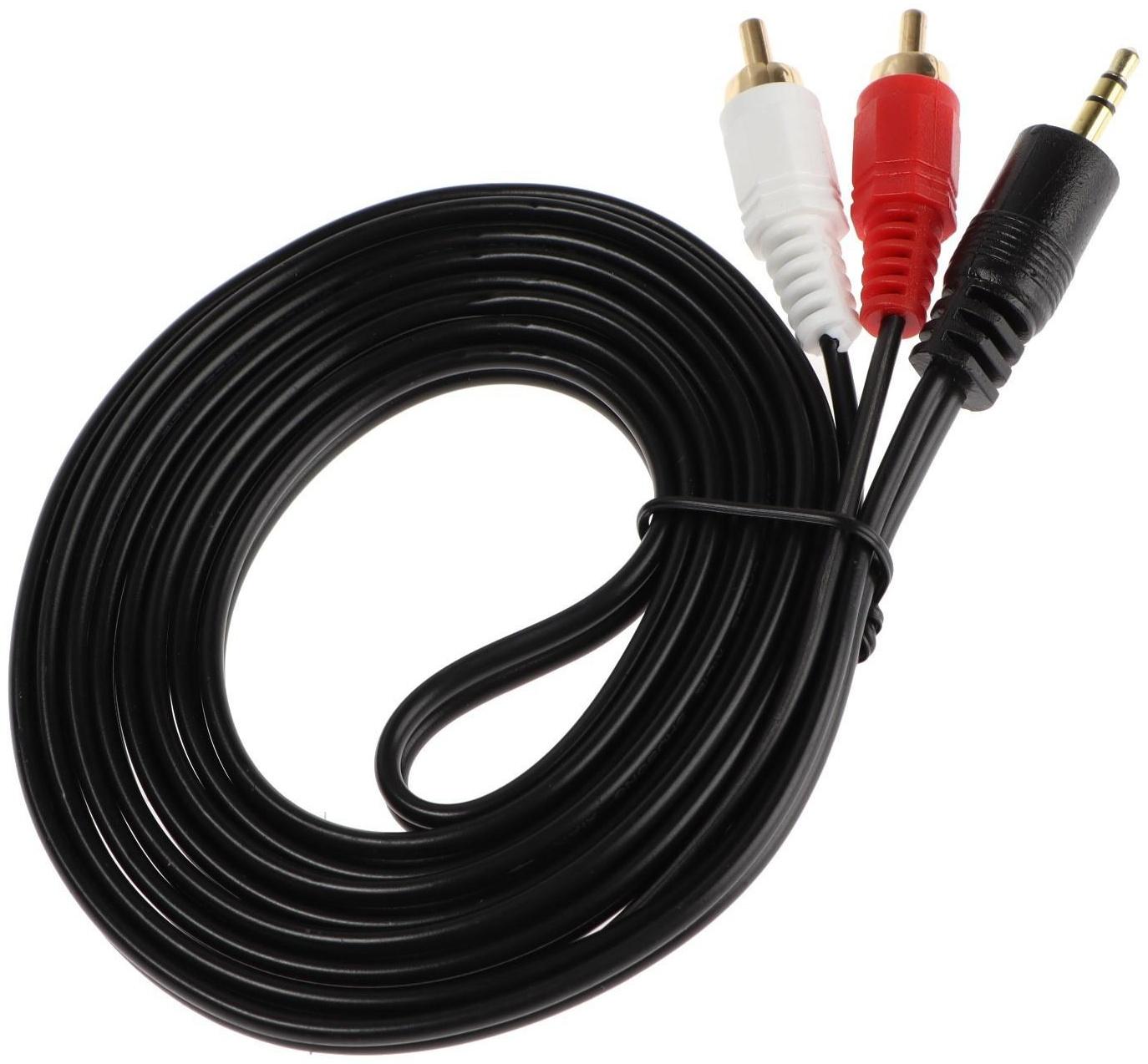 Кабель-переходник аудио ExeGate EX-CCA-458-2.0, Jack 3.5 мм(m)-2xRCA(m), 2 м, черный